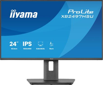 IIYAMA 24"  (XB2497HSU-B1)