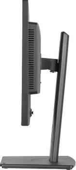 IIYAMA 24"  (XB2497HSU-B1)