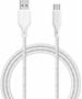 ËSSENTIALS 60W USB-A to USB-C Cable, 2.5m, 480 Mbps