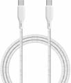 ËSSENTIALS Cable 100W USB-C to USB-C 480Mbps 2.5m White