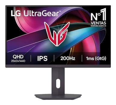 LG 27" UltraGear gamingskjerm 27G610A 2560x1440 IPS, 200hz, 1ms, 1000:1, HDR400, 2xHDMI/DP (27G610A-B.AEUQ)