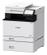 CANON MF752Cdw II Laser Multifunction Printer 33ppm color A4 (7185C013)