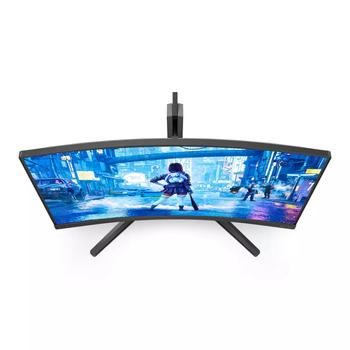 PHILIPS 27"" 27M2C5200W | 1920x1080 | VA | Curved | 1ms | 3years (27M2C5200W/00)