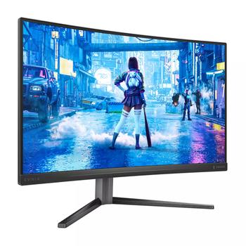 PHILIPS 27"" 27M2C5200W | 1920x1080 | VA | Curved | 1ms | 3years (27M2C5200W/00)