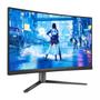 PHILIPS 27"" 27M2C5200W | 1920x1080 | VA | Curved | 1ms | 3years (27M2C5200W/00)