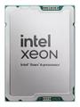 DELL Intel Xeon 6520P 2.4G 24C/48T 24GT/s 144M Cache Turbo 210W DDR5-6400 Customer Install
