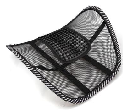 KENSON Ergotex back support (KAS2745)