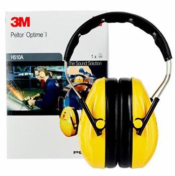 PELTOR Hørselvern 3M PELTOR Optime I 27 dB gul (XH001650411)