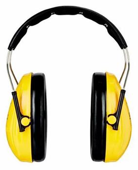 PELTOR Hørselvern 3M PELTOR Optime I 27 dB gul (XH001650411)