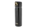 THERMOS Termokopp THERMOS JMY 470ml sort (28067)