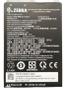ZEBRA ET401 8-INCH SPARE REMOVABLE BATTERY ACCY BATT