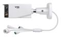 TP-LINK VIGI 8MP Outdoor ColorPro Panoramic Bullet Network Camera (InSight S385DPS) (INSIGHT S385DPS)