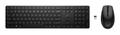HP 655 Wireless Keyboard and