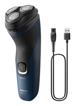 PHILIPS Shaver 1000 Series S1151/00 Wet & Dry (S1151/00)