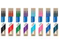 PILOT Refill PILOT Frixion 05 sort (3)