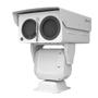 HIK VISION Thermal & Optical Bi-spectrum 