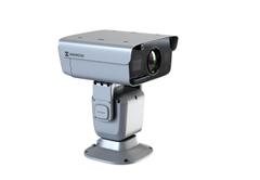 HIK VISION Thermal & Optical Bi-spectrum