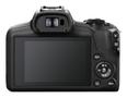 CANON EOS R100 24.1Megapixel Digitalkamera (6052C003)