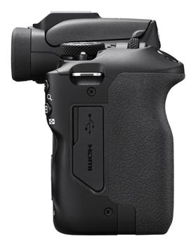 CANON EOS R100 24.1Megapixel Digitalkamera (6052C003)