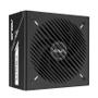 ASUS PRIME 750W 80+ Gold Black Edition Fully Modular ATX 3.1 (90YE00U3-B0NA00)