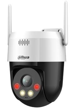 DAHUA Kamera IP Dahua Technology Kamera obro (P5AE-PV)