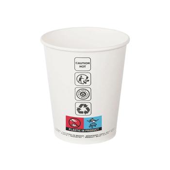 GUILLIN Drikkebæger Ø89x101mm 30cl hvid 50stk (GM12OZCARB1)