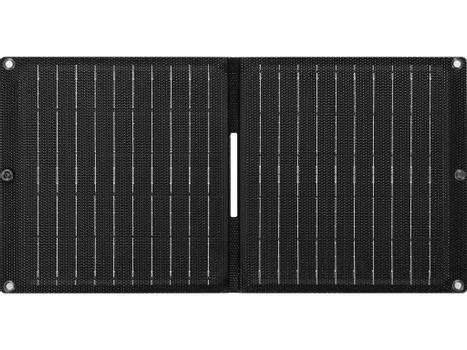 SANDBERG Solar Charger 15W LightWeight (421-42)