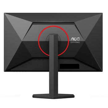 AOC 27"" 27G4ZR | AOC Gaming G4 | 1920x1080 | Fast IPS | 1ms | 260Hz | 3years (27G4ZR)