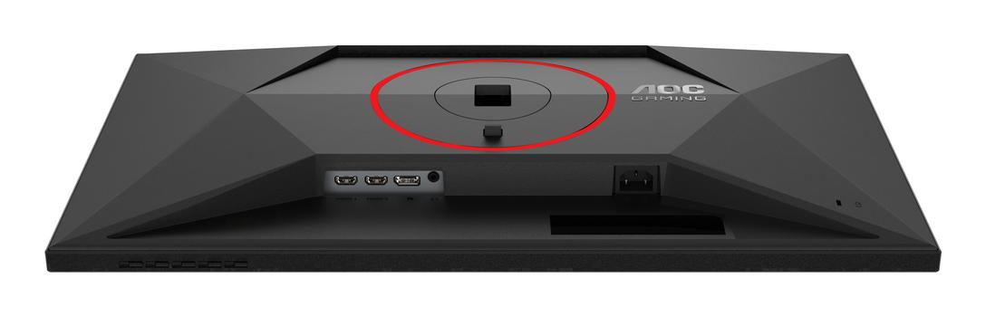 AOC 27"" 27G4ZR | AOC Gaming G4 | 1920x1080 | Fast IPS | 1ms | 260Hz | 3Ã¥r (27G4ZR)