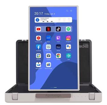 ALLNET Presentation Suitcase High Performance Display 27 Zoll, Android 12, RK3588, HDMI In, Koffer (Rocket 240 Suitcase)