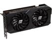 POWERCOLOR AMD Radeon RX 7600 Fighter 2.0 8GB GDDR6