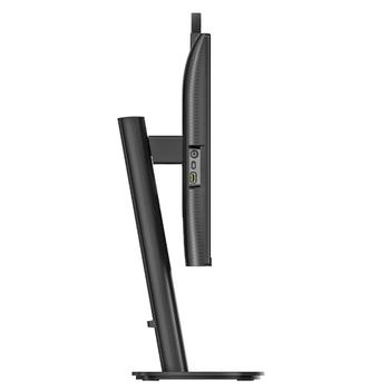 PHILIPS 27B2U3601H/ 00 27 inch USB C webcam Quad (27B2U3601H/00)