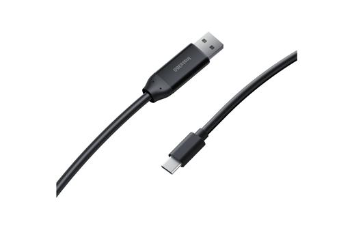 Insta360 Extra Long USB-C to USB-A Cable (5m) (ACCAC5M-01)