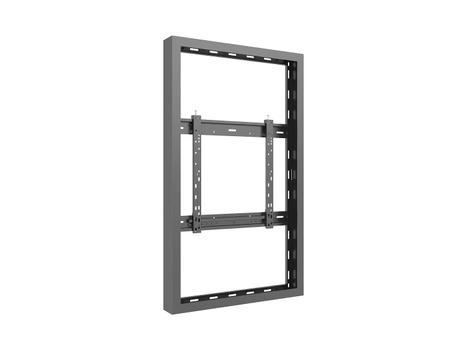 MULTIBRACKETS M Pro Series - Hölje - medium - för digital skylt - hög ljusstyrka - stål - svart, RAL 9005 - skärmstorlek: 50" - väggmonterbar (7340234812004)