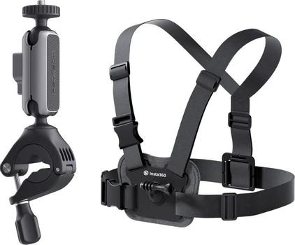 Insta360 Bike Bundle (CINSAAVN)