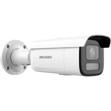 Hikvision Pro Series with AcuSense , IP (DS-2CD2643G2-LIZS2U(2.8-12MM))