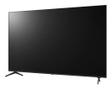 LG 75PK640S0LA | 75"" | 3840x2160 | 300Nits | 16/7 | Built-in speaker | TV Tuner | TV Signage with Essential Function (75PK640S0LA)