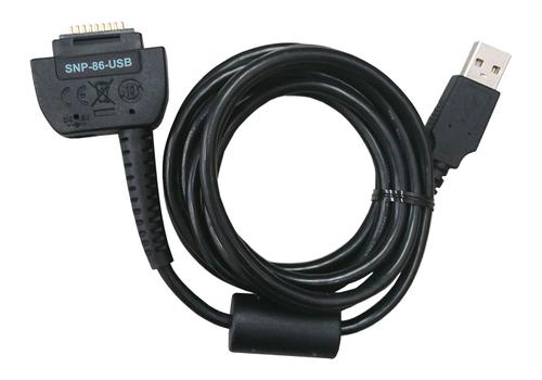 CIPHERLAB USB cable for 8600 charging (B86XX_PAGUS02)