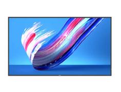 PHILIPS 65BDL3650Q/02 | Q-Line | 65"" | 3840x2160 | 400Nits | 18/7 | Inbyggd hÃ¶gtalare | Android SoC