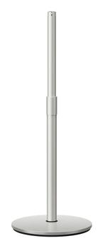 EPSON Adjustable floor stand for  (V12HB99010)