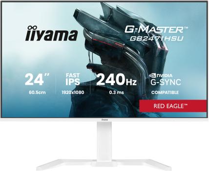 IIYAMA 24" FHDIPS 240Hz / HAS (GB2471HSU-W1)