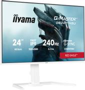 IIYAMA 24" FHDIPS 240Hz / HAS