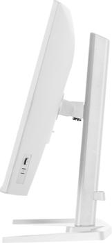 IIYAMA 24" FHDIPS 240Hz / HAS (GB2471HSU-W1)