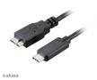 AKASA C/Micro-B, 1M Usb Cable Usb 