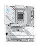 ASUS ROG STRIX B850-A GAMING WIFI7 NEO AMD ATX motherboard DDR5 PCIe 5.0 4xM.2
