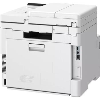 CANON MF664Cdw Laser Multifunction Printer 25ppm color A4 (6928C008)