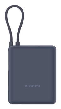 XIAOMI Power Bank Lithium-Ion  (BHR9341GL)