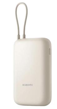 XIAOMI Power Bank 10000mAh Tan GL (Integrated Cable) (BHR9072GL)