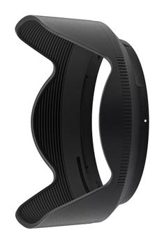 NIKON Hb-93B 7.35 Cm Petal Black (JMB04801)