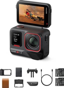 Insta360 Ace Pro 2 Flash Print Bundle (6977644768938)